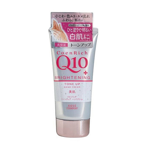 Kose Q10 Hand Cream Tone Up 80g / គ្រីមលាបដៃ